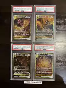PSA 10 Giratina Arceus Palkia Dialga UR Set VSTAR Universe Pokemon Card Japanese - Picture 1 of 10