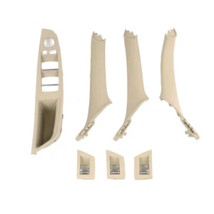 Beige Inner Door Panel Handle Pull Trim Cover Set Fits for BMW F10 F11 5 Series - Picture 1 of 7