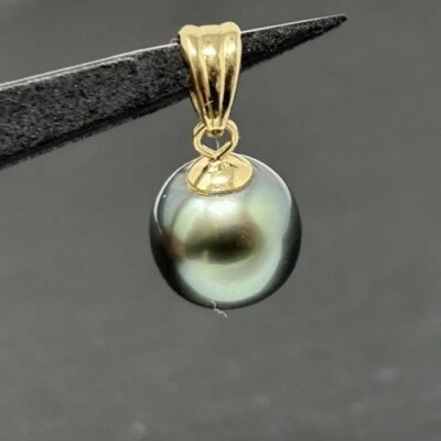 Gold Anhänger 14K/585 Tahitiperle ca.10mm Kugel  - Bild 1 von 4