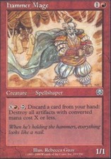 4x Hammer Mage NM-Mint, English Mercadian Masques MTG Magic