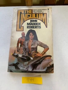 The Cingulum John Maddox Roberts Vintage Paperback 1985 T44 - Picture 1 of 2