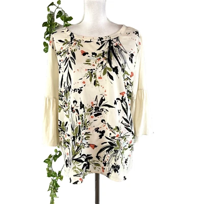 Van Heusen 衬衫束腰外衣尺寸特大号象牙色奶油珊瑚花卉花园婚礼 — 第 1/4 张图片