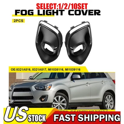 雾灯挡板盖适用于三菱 RVR / Outlander Sport 黑色和铬色 1 ~ 10X — 第 1/4 张图片