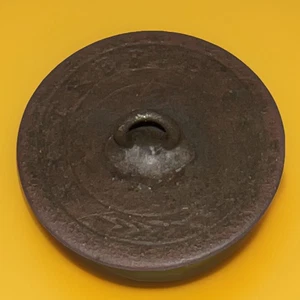 Antiker historischer militärischer oder ziviler VOLLER VERGOLDETER Knopf 1790er-1840er Jahre - Bild 1 von 4