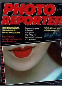 PHOTO REPORTER N°96 1986 - Picture 1 of 1