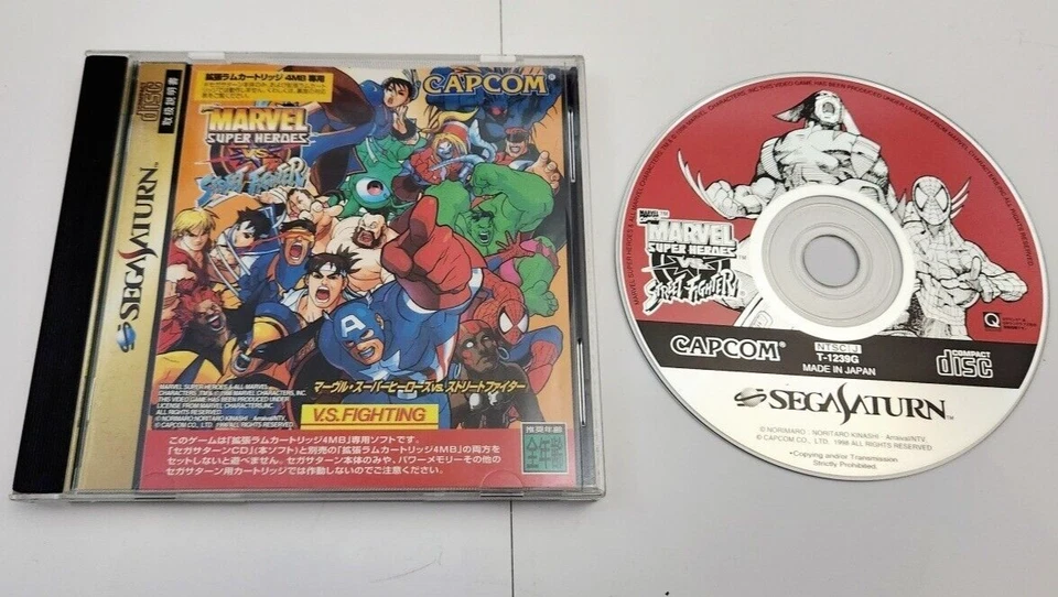 Sega Saturn - Marvel Super Heroes Vs. Street Fighter - Japanese NTSC-J Version - Image 1 of 1