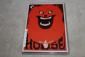 House (Criterion Collection) (DVD, 1977) Nobuhiko Obayashi - Picture 1 of 3