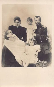 Russia - Tsar Nicholas II and the Imperial Family - REAL PHOTO - Publ. unknown - Picture 1 of 2