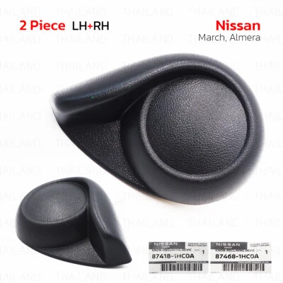 Pair Black Seat Handle Knob Reclining Lever For Nissan March Almera 2010 - 2018 Foto 1 de 4