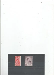 NyasalandTHE 1948 GVI SILVER WEDDING SET FINE & FRESH MM - Picture 1 of 2