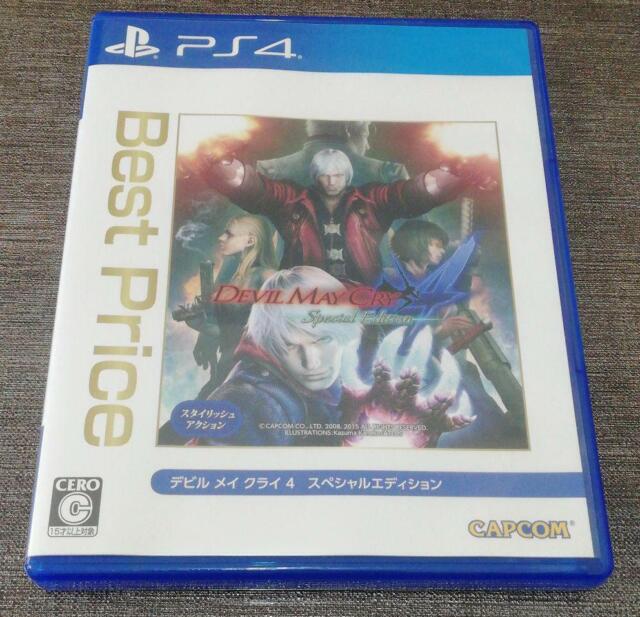 USED PS4 Devil May Cry 4 Special Edition 62510 JAPAN IMPORT