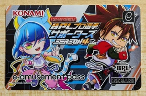 SHIPS FROM USA Konami e-AMUSEMENT PASS Card Dance Dance Revolution DDR BPL S4 - Picture 1 of 1