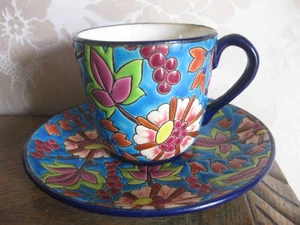 Ancienne tasse en émaux de  Longwy    vers 1900 - Imagen 1 de 15