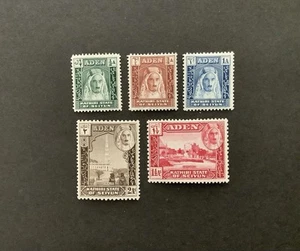 Aden - Kathiri State 1942. George VI. 1/2a to 2a. SG/1/2/3/4/5. M/Mint. - Picture 1 of 2