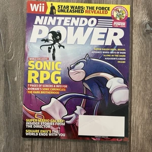 Nintendo Power Volume 225 February 2008 Magazine COMPLETE w/ ALL INSERTS (SONIC) - Picture 1 of 7