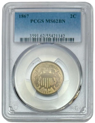 1867 Two Cent Piece , PCGS MS62BN, Rare Coin. - Image 1 of 4