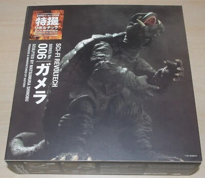 SCI-FI REVOLTECH 006: CÁMARA [KAIYODO] Foto 1 de 4