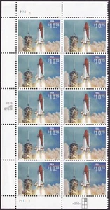 ¡Despega el transbordador espacial Scott #2544a Endeavor! Media hoja de 10 estampillas - MNH izquierda - Imagen 1 de 2