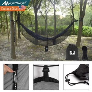 Hammock Bug & Mosquito Mesh Net Cover Portable Double Zipper for Outdoor Camping - Picture 1 of 12