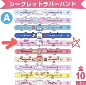 Banda Goma Sanrio Secret Charmy Kitty Caja Ciega A - Imagen 1 de 2