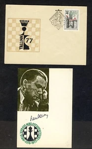 Cubierta del Torneo Internacional de Ajedrez Rusia/Estonia 1976/77 y C, edición local - Imagen 1 de 1