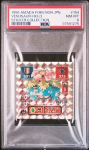 PSA8 1996 Amada Pokemon Japanese Sticker Collection 154 Venusaur Holo - Picture 1 of 3