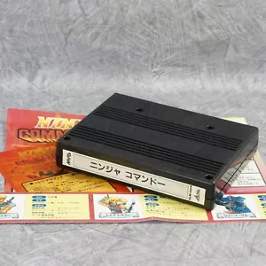 NINJA COMMANDO NEO GEO MVS SNK JAPAN Ref 0725 - Picture 1 of 6