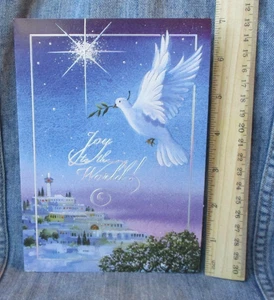 PEACE DOVE OVER BETHLEHEM Christmas Greeting Card New w/ Envelope MG99 - Picture 1 of 3