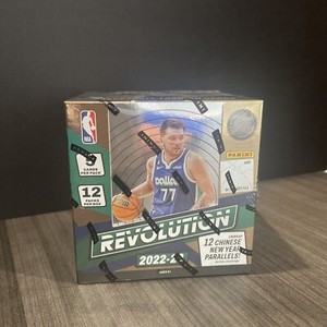 2022/23 Panini Revolution Chinese New Year Basketball Box