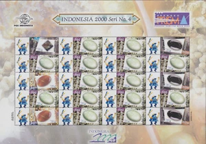 Indonesien - Indonesien Ausgabe 2000 (FS Prisma 2055-2057) Edelsteine - Bild 1 von 1