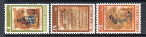 CYPRUS MNH 1984 SG645-647 CHRISTMAS Cover