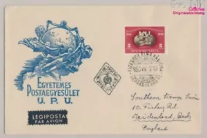 Stamps Hungary 1950 Mi 1111A (complete issue) FDC 1950 UPU (10577027 - Picture 1 of 1