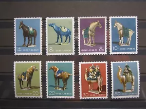 China 1960 (S46), Mi. 608-615 ** Postfrisch, Keramik (Pferde) (01) - Bild 1 von 6