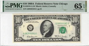 1969A $10 FRN Chicago PMG 65EPQ GC Block Fr. 2019-G - Picture 1 of 2