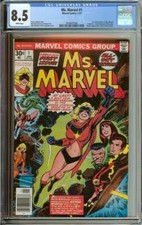 MS. MARVEL #1 CGC 8.5 WHITE PAGES ID: 20637