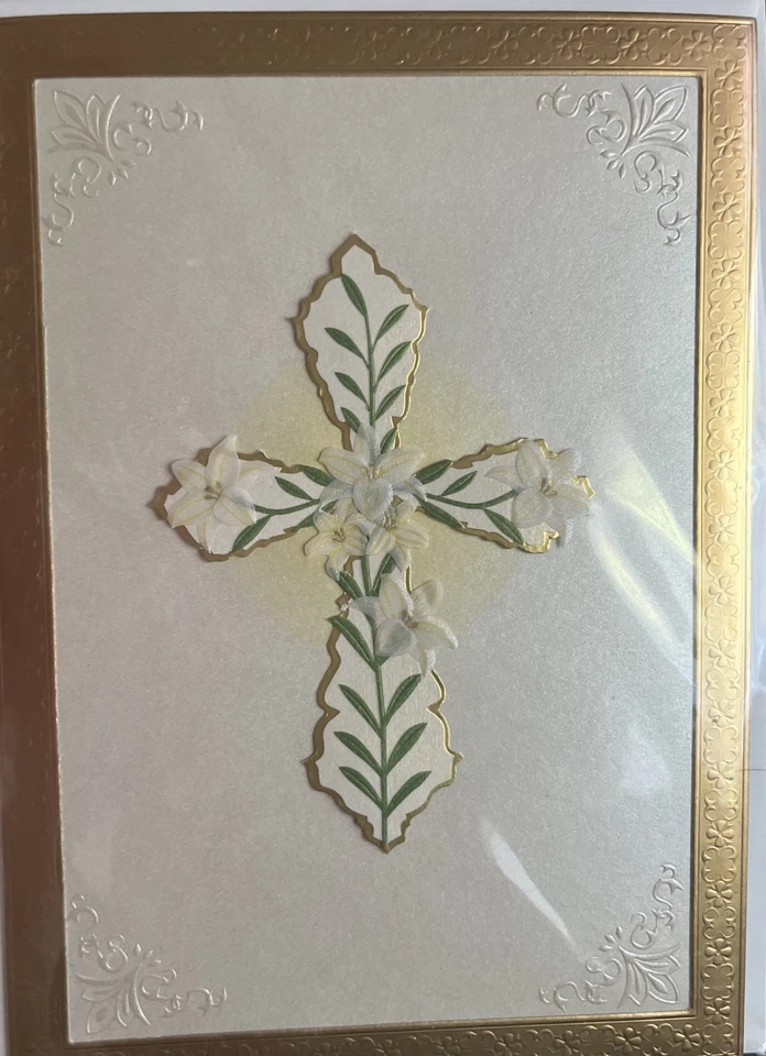 Papyrus~Deepest Sympathy~ Religious - Image 1 of 2