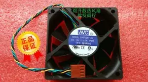 Original AVC 12V 0.7A 70*70*20MM 7cm DA07020T12U 4pin PWM - Picture 1 of 2