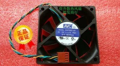 Original AVC  12V 0.7A 70*70*20MM 7cm DA07020T12U 4pin PWM - Image 1 of 2