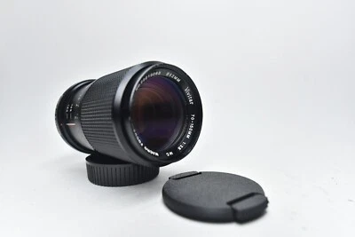 Vivitar 70-150mm f/3.8 MC Macro Focusing Zoom Lens with Pentax K mount - Image 1 of 4