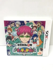 GEBRAUCHT Kusunokitakeshi Saeki Nintendo 3DS JAPAN - Bild 1 von 4