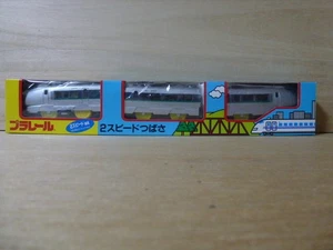 Plarail TOMY 400 Series 2-Speed Tsubasa Old - Imagen 1 de 7