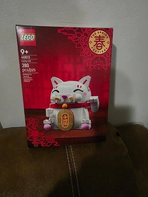 Lego The Spring Festival Lucky Cat 40813 280pcs - Image 1 of 2