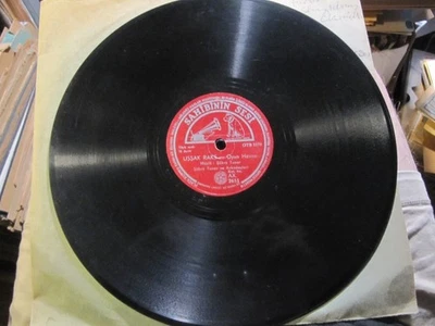 Turkish Sukru Tunar ve Arkadaslari Orijinal Hicaz Usak Raks Sahibinin Sesi 2651 Foto 1 de 4