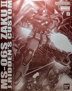 Kit Modelo Gundam Premium Bandai MG 1/100 MS-06S JOHNNY RIDDEN’S ZAKU II Raro JPN - Imagen 1 de 6