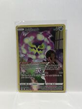 Japanese Pokémon TCG Card Spiritomb 076/173 Tag All Stars Holo