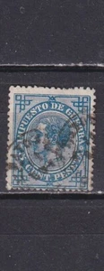 1876 - España  - Alfonso XII - Edifil 183ec - Impuesto Guerra  - - Picture 1 of 2