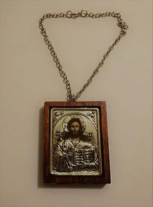Jesus /Maria Muttergottes doppel Metall Silber AUTO IKONE Icon Ikona Icone Ikona - Picture 1 of 5