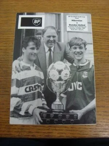 01/05/1990 Scottish Youth Cup Final: Hibernian U18 v Dundee United U18  (4 Pages - Picture 1 of 1