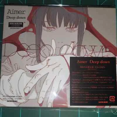 Chainsaw Man Deep Down/Aimer ED Limited Edition Soundtrack CD - Image 1 of 4