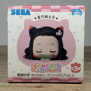 Nezuko Kamado Demon Slayer Mini Figur OHIRUNEKO Spielzeug Japanisch JAPAN Box beschädigt - Bild 1 von 11